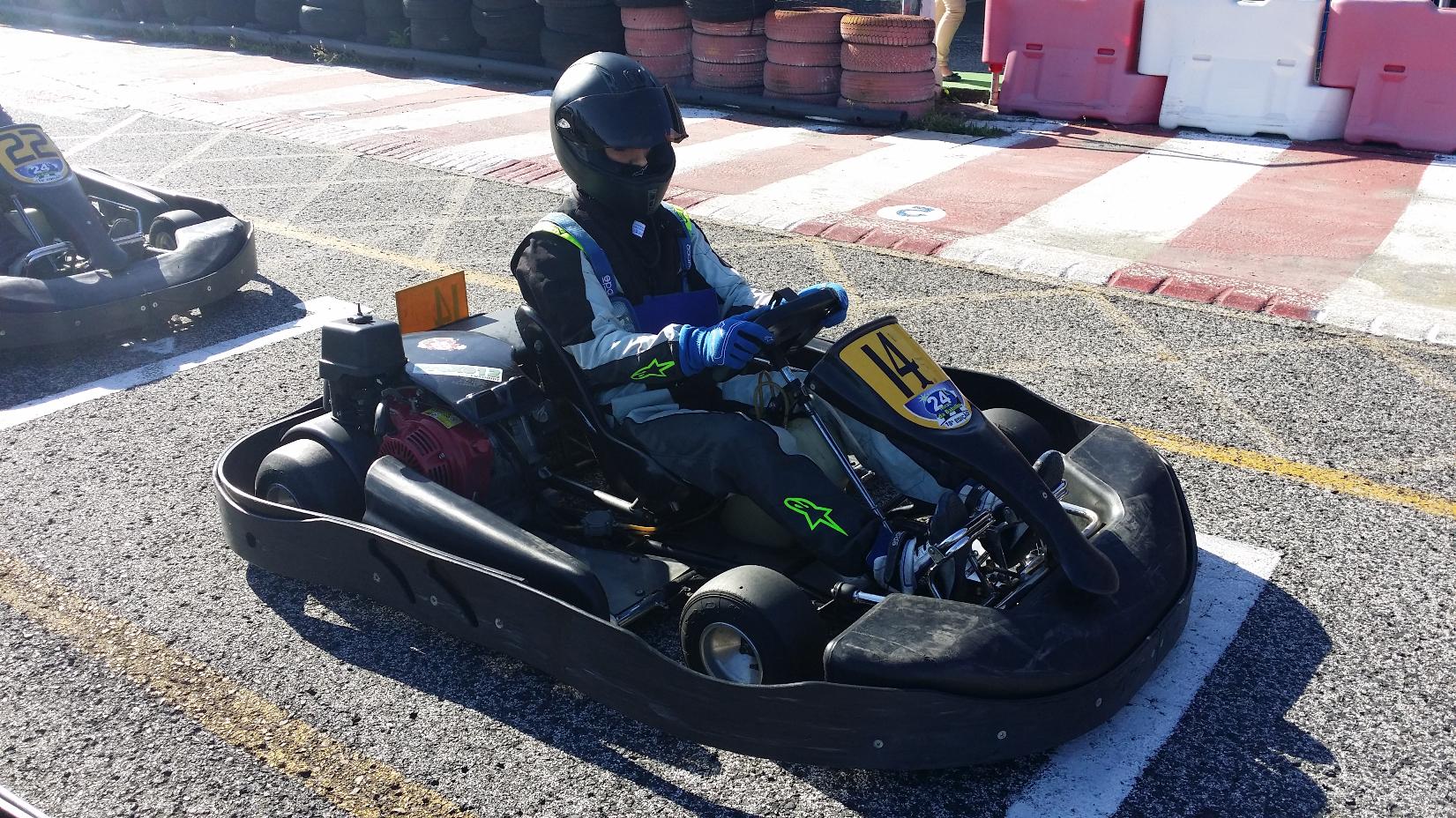 RedLine Cup1513